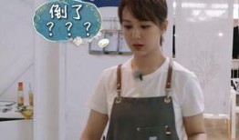 杨紫爆料林大厨视频,揭秘美食背后的故事